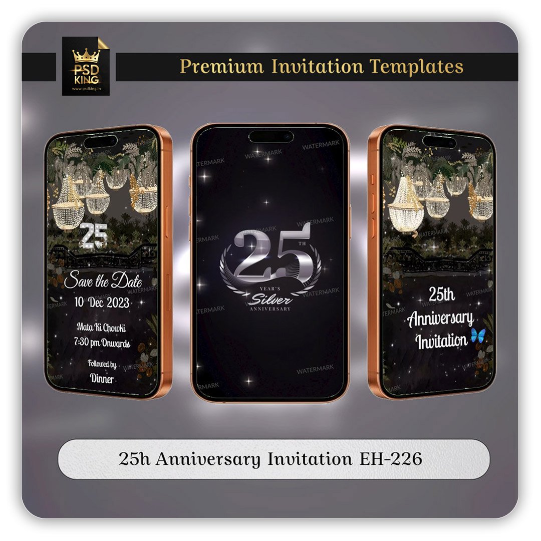 25h Anniversary Invitation EH-226