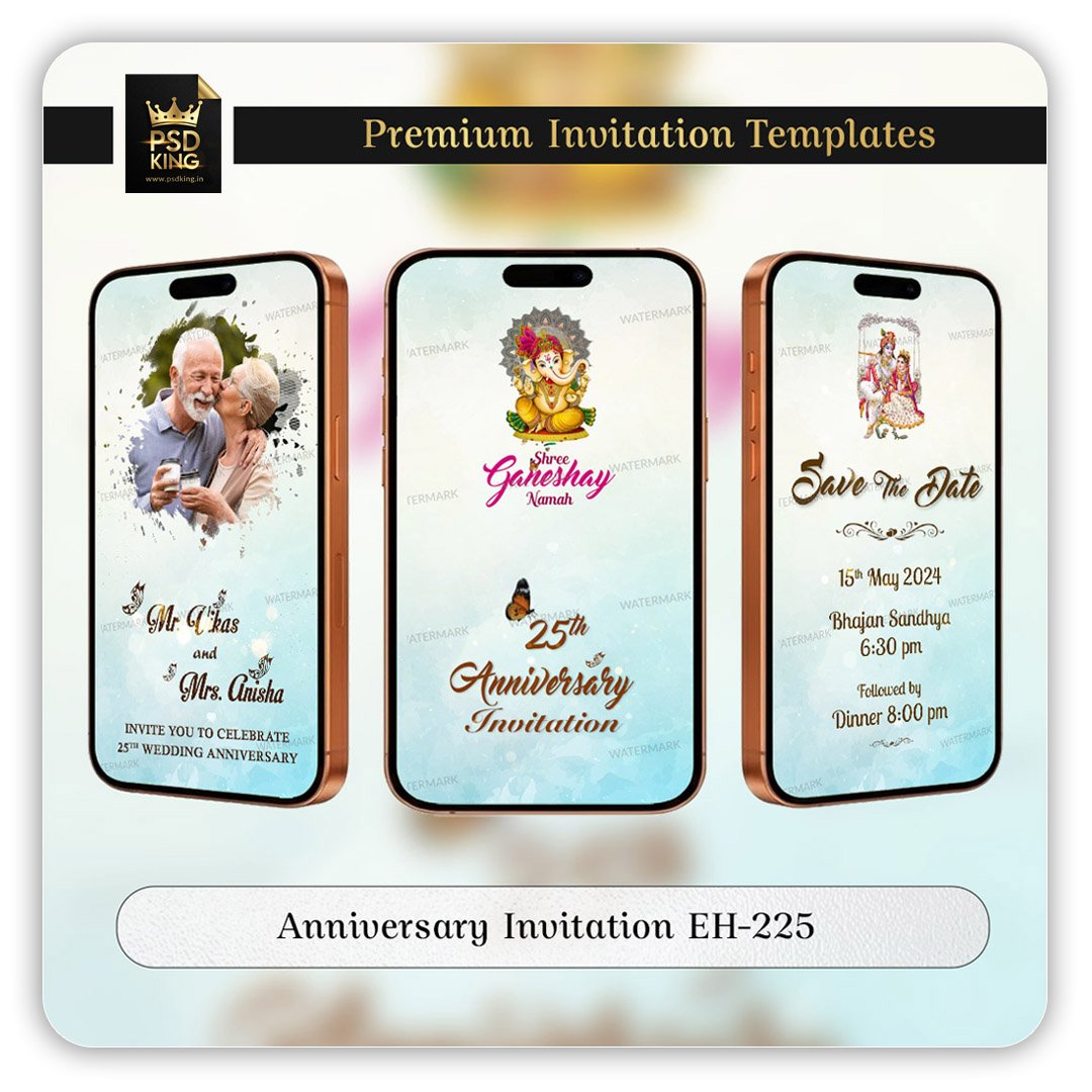 Anniversary Invitation EH-225