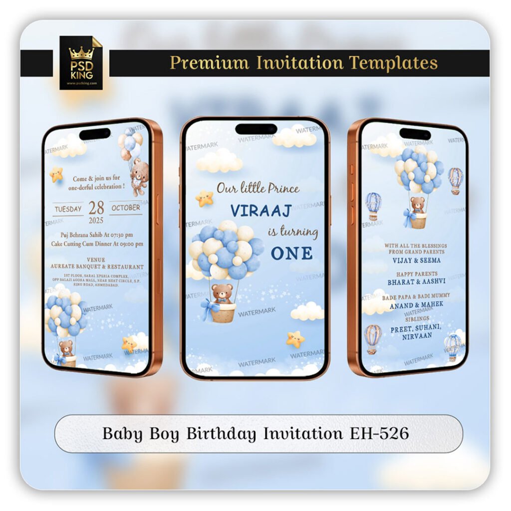 Baby Boy Birthday Invitation EH-526