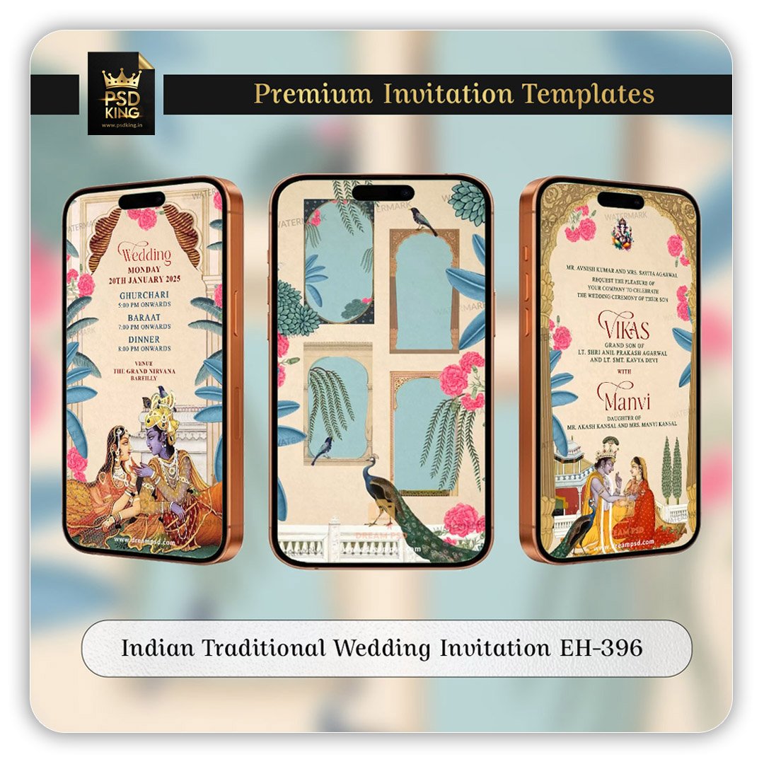 Indian Traditional Wedding Invitation EH-396