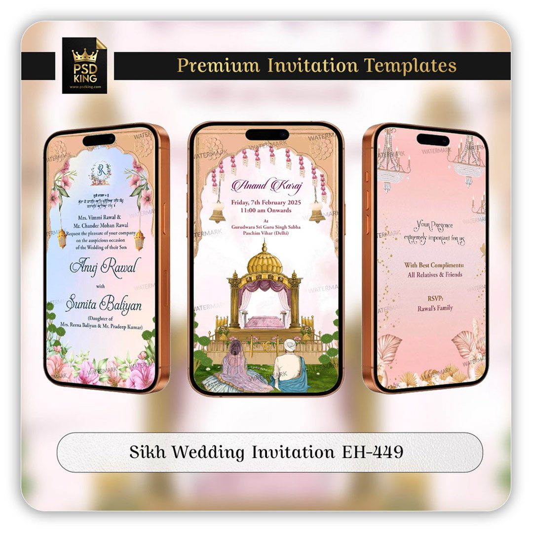 Sikh Wedding Invitation EH-449