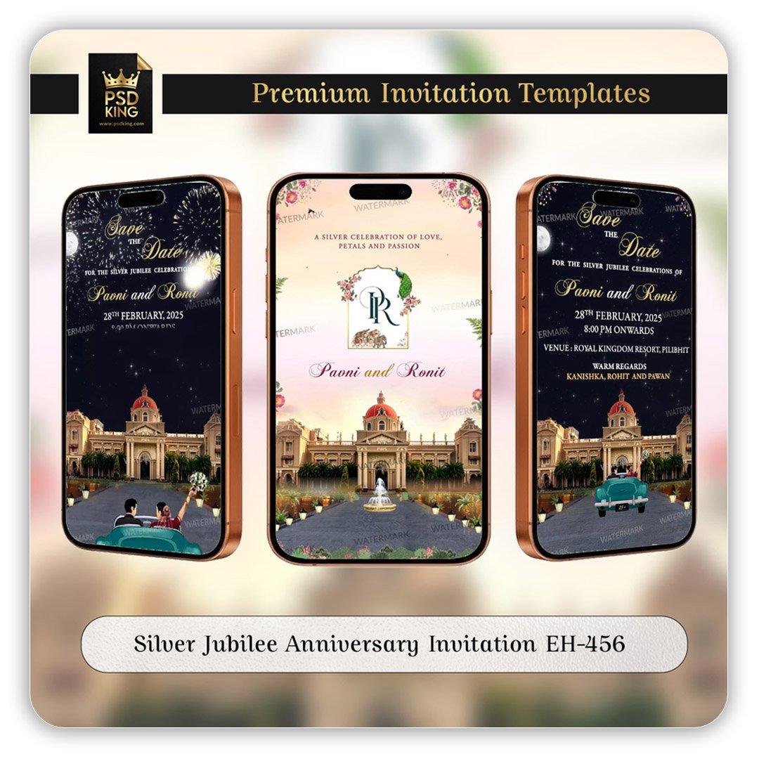 Silver Jubilee Anniversary Invitation EH-456