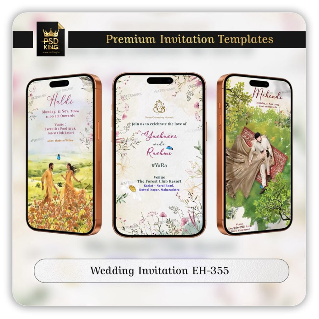 Wedding Invitation EH-355