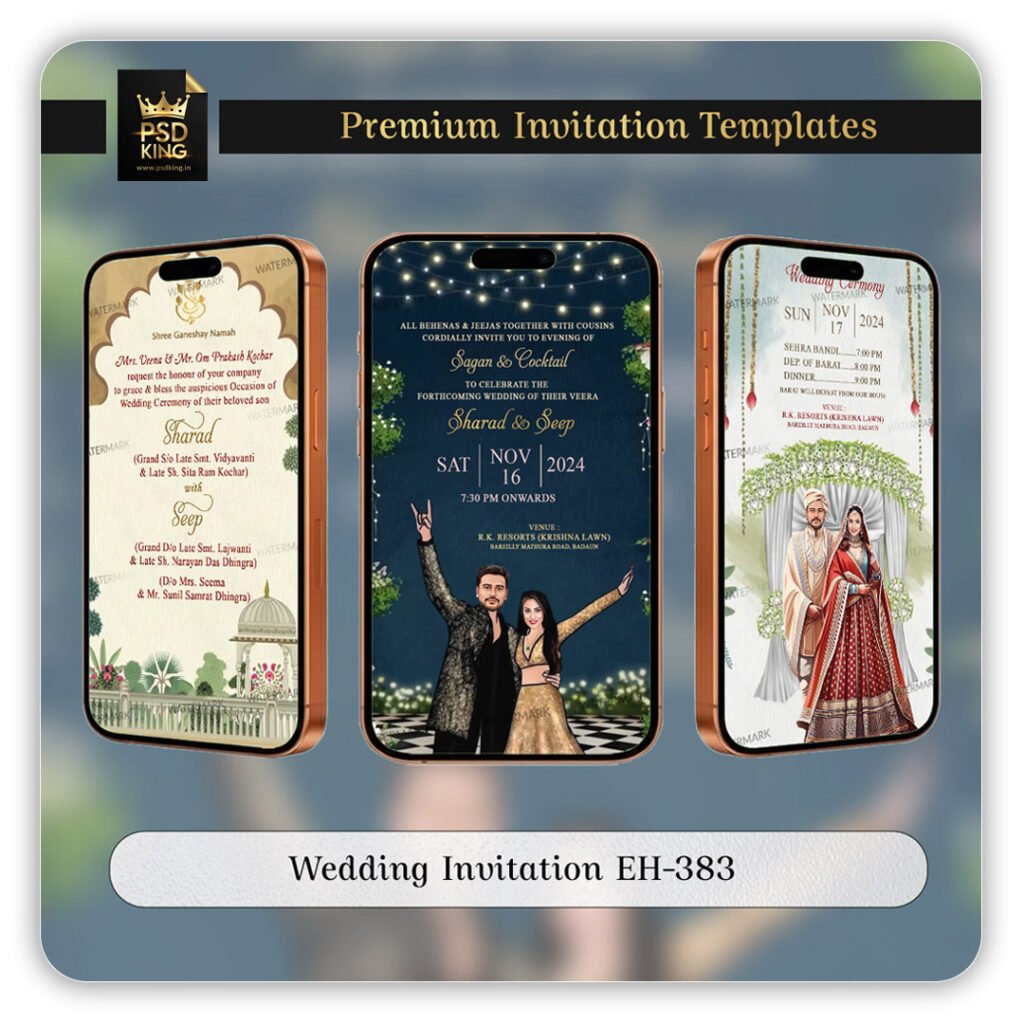 Wedding Invitation EH-383