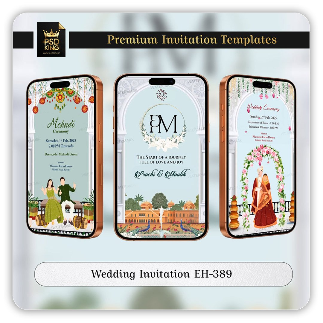 Wedding Invitation EH-389