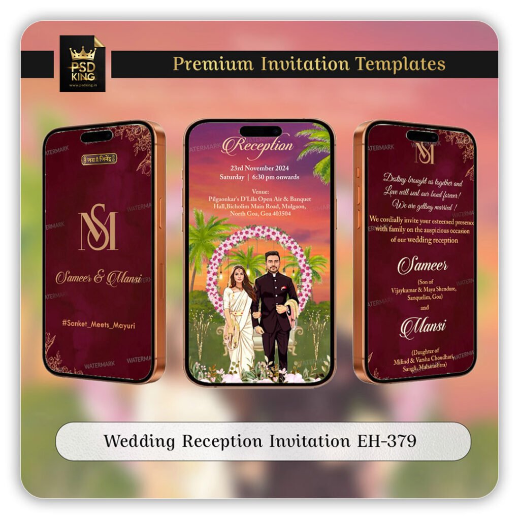 Wedding Reception Invitation EH-379