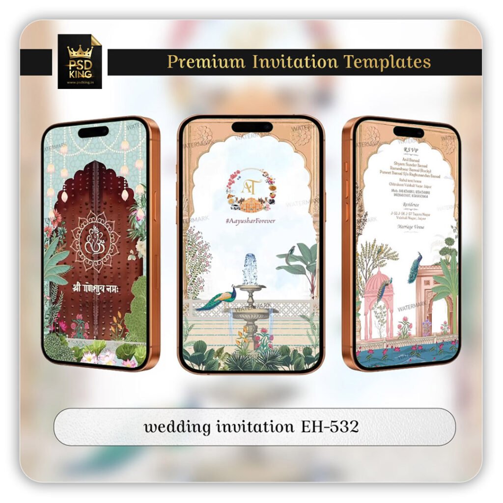 wedding invitation EH-532