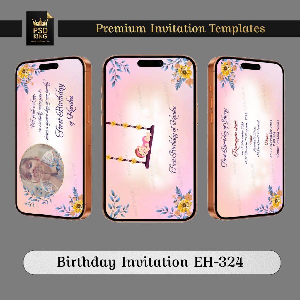 Birthday Invitation EH-324