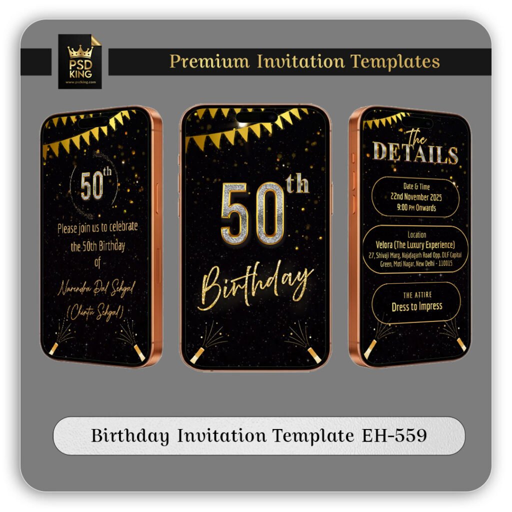 Birthday Invitation Template EH-559