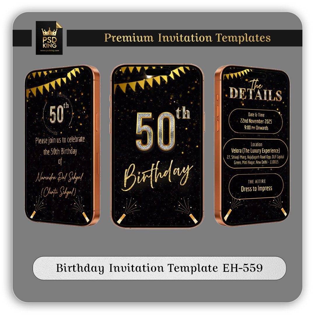 Birthday Invitation Template EH-559