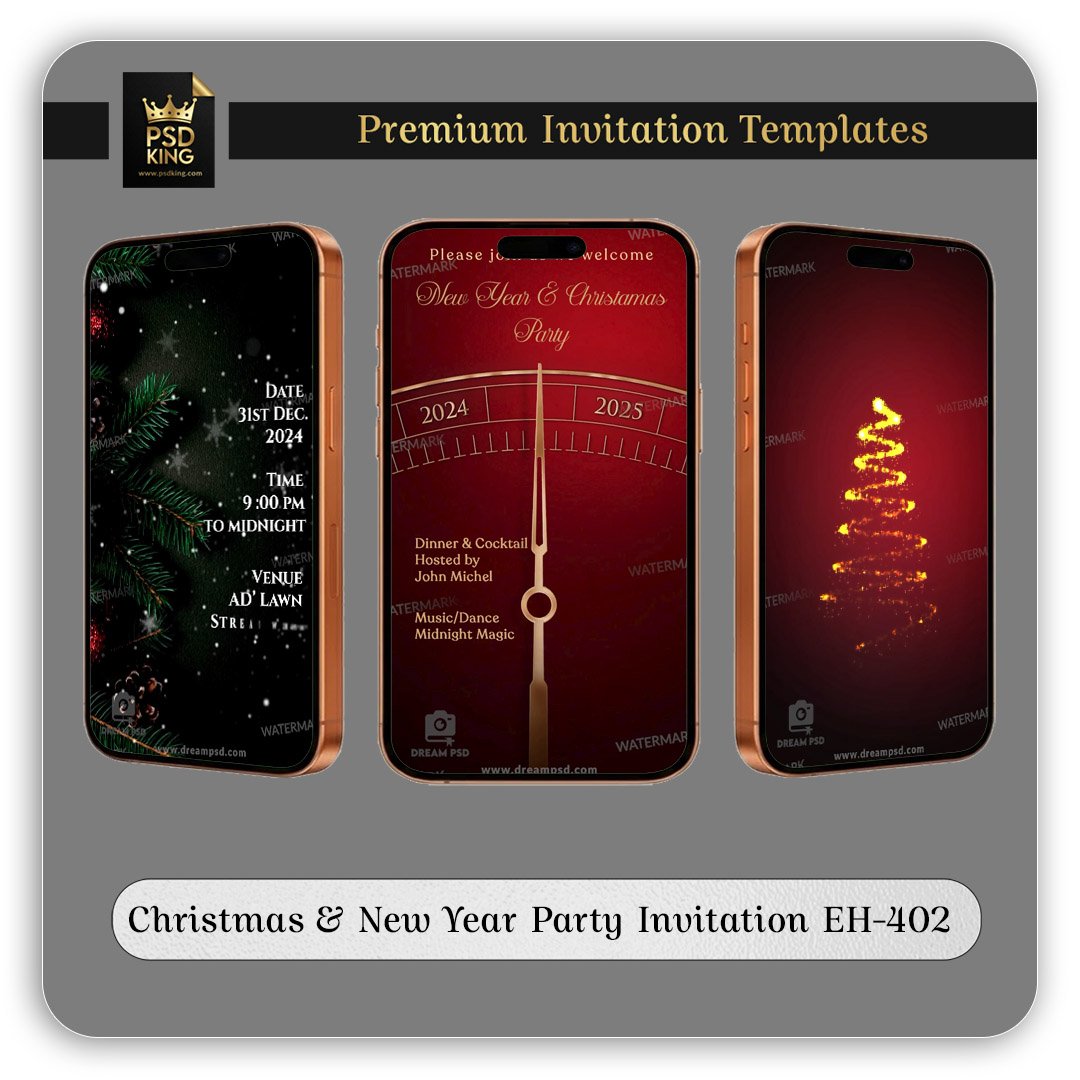 Christmas & New Year Party Invitation EH-402