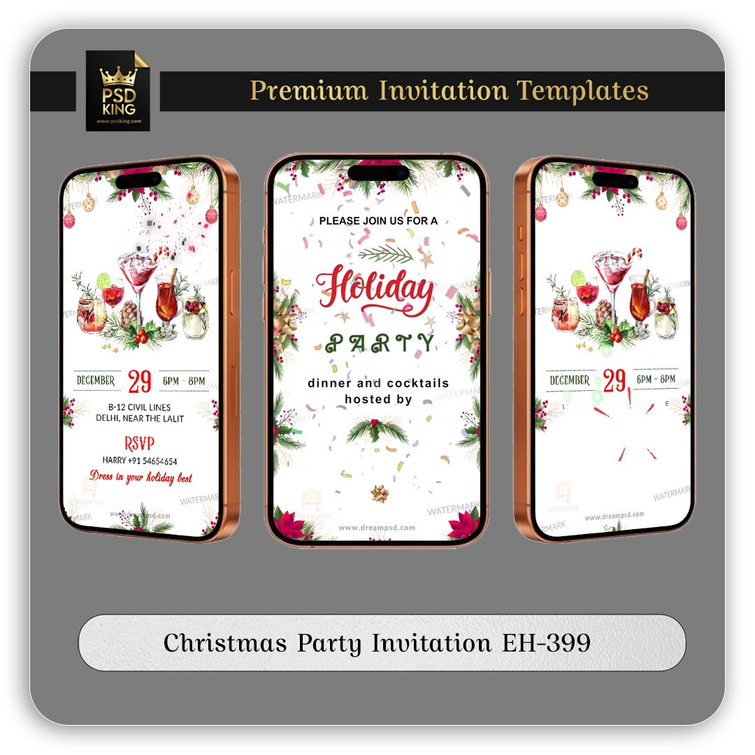 Christmas Party Invitation EH-399