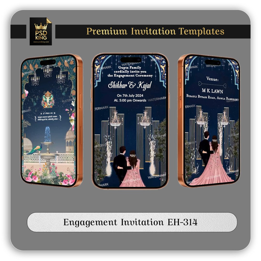 Engagement Invitation EH-314