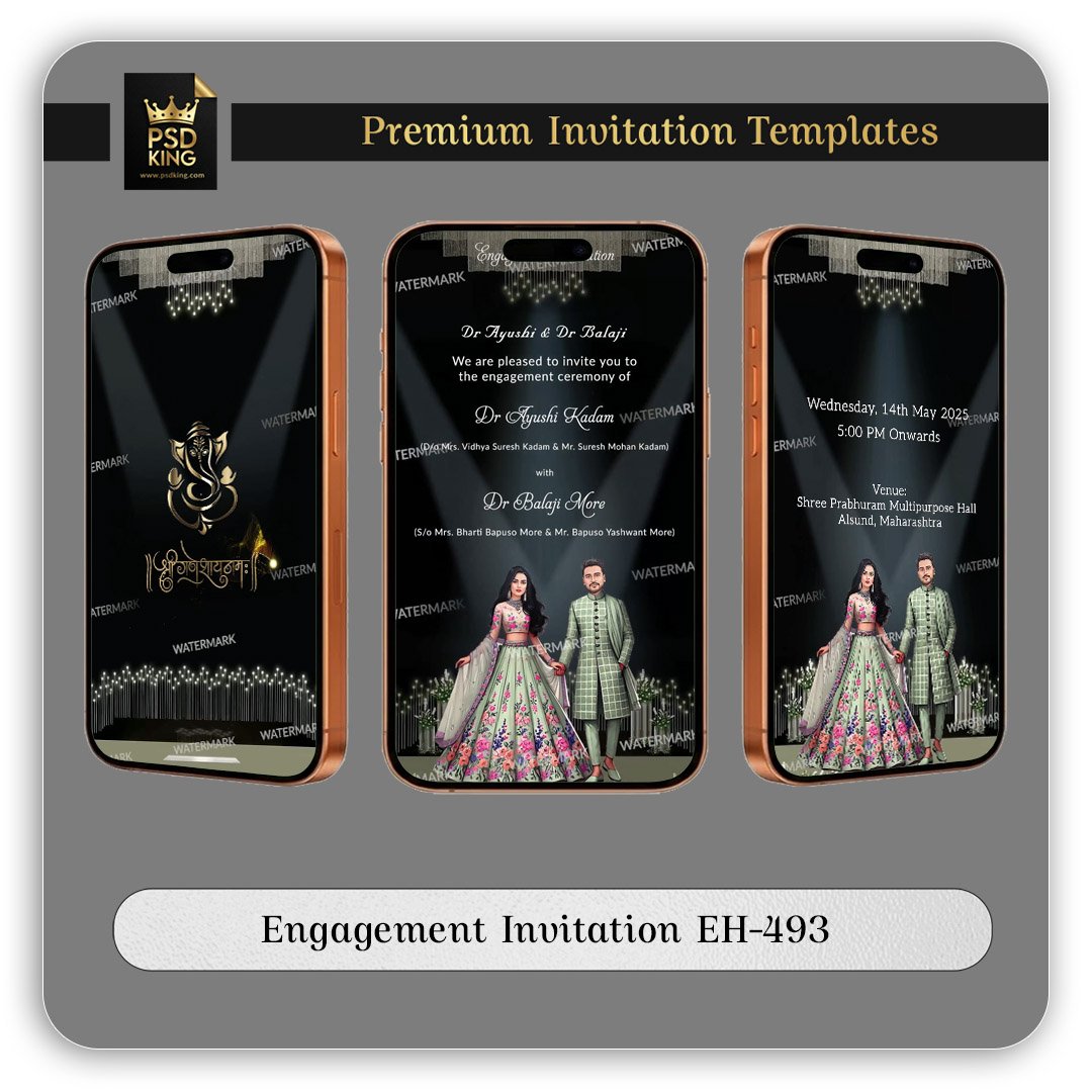 Engagement Invitation EH-493