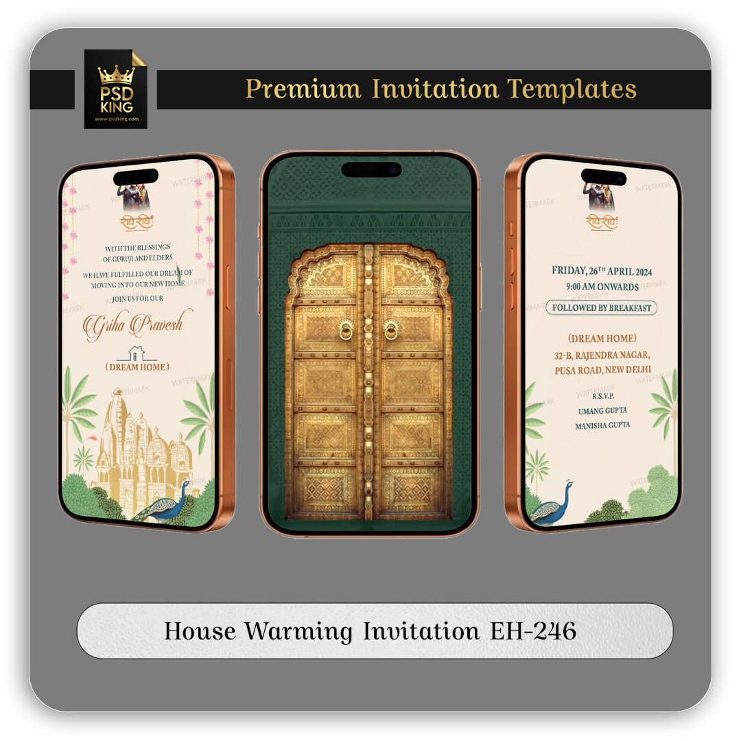 House Warming Invitation EH-246