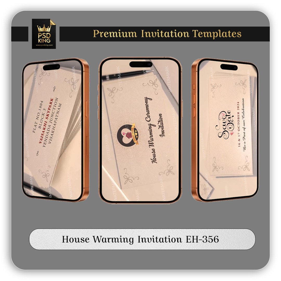 House Warming Invitation EH-356