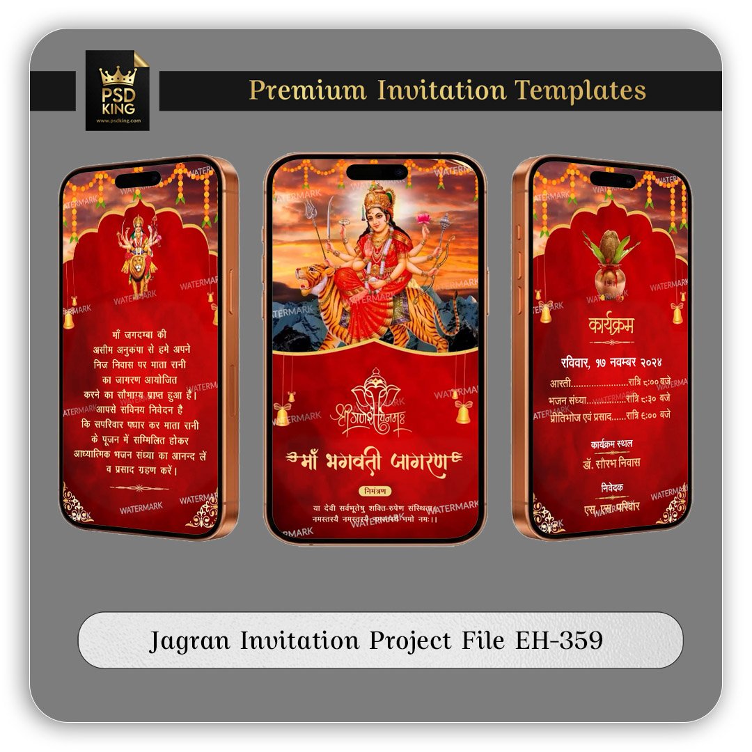 Jagran Invitation Project File EH-359
