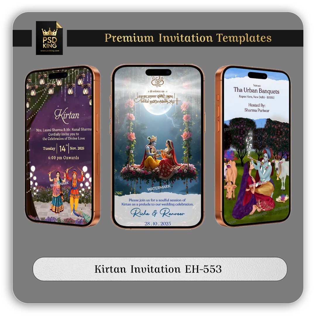 Kirtan Invitation EH-553