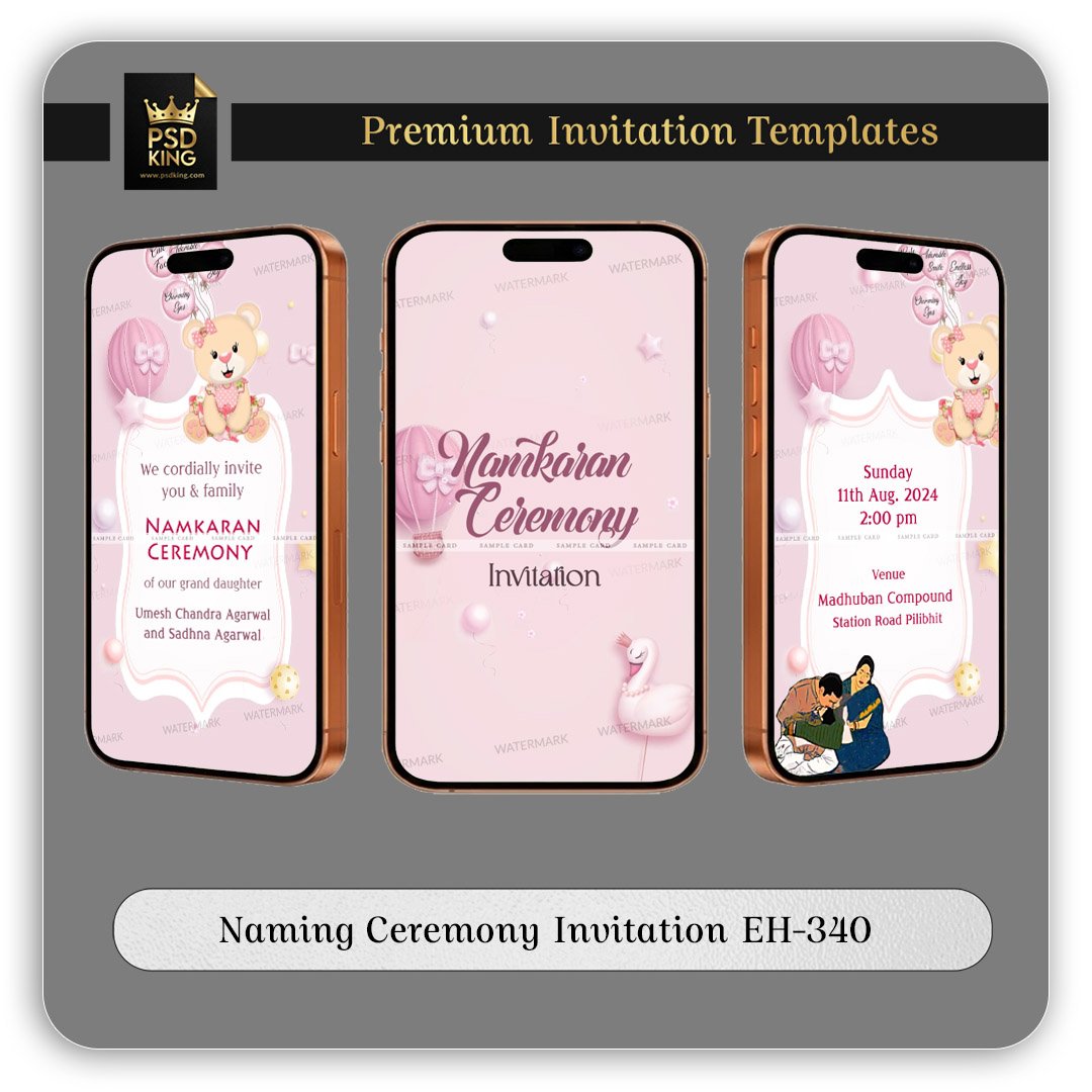 Naming Ceremony Invitation EH-340