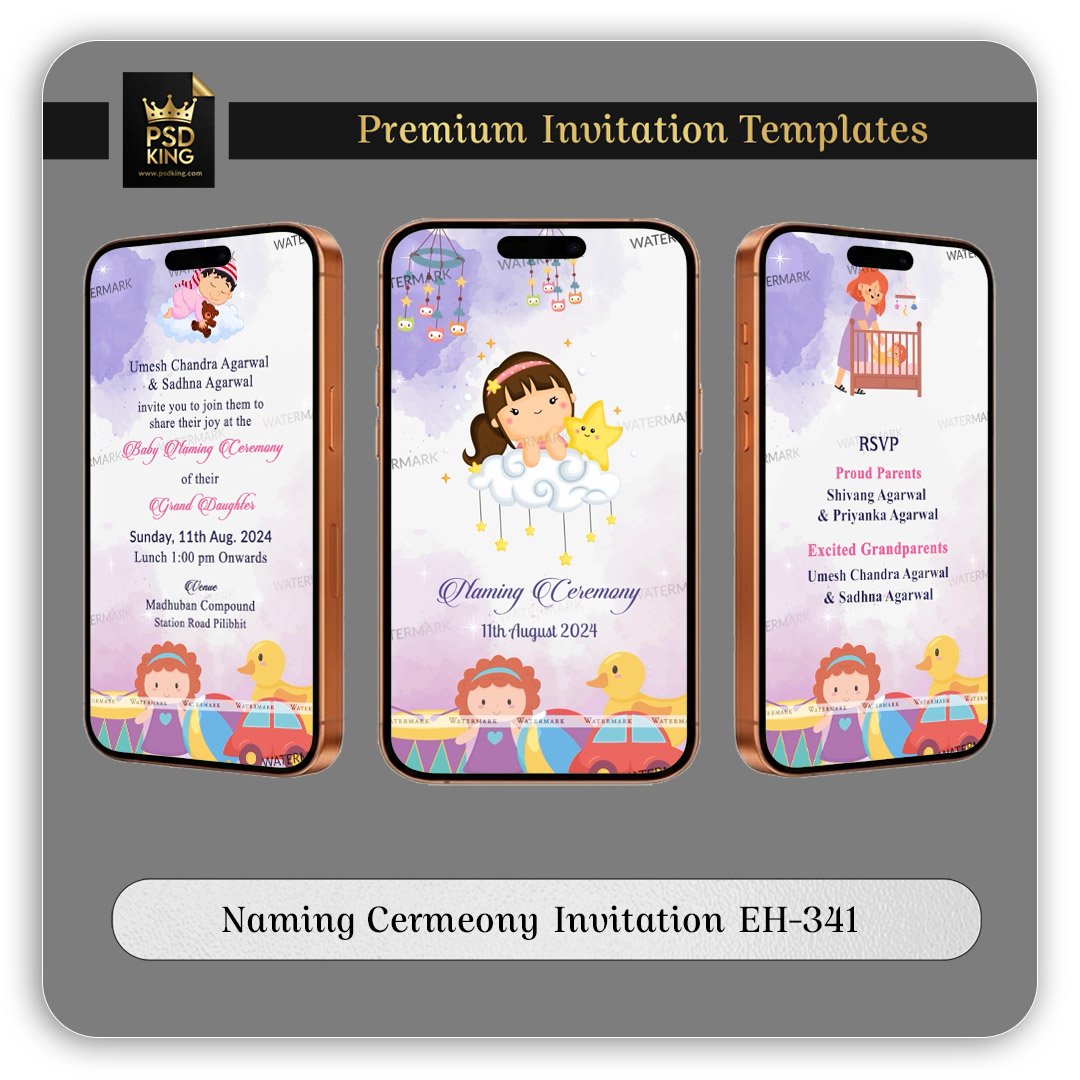 Naming Ceremony Invitation EH-341