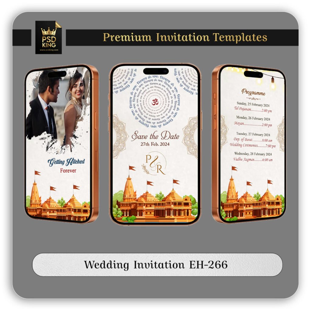 Wedding Invitation EH-266