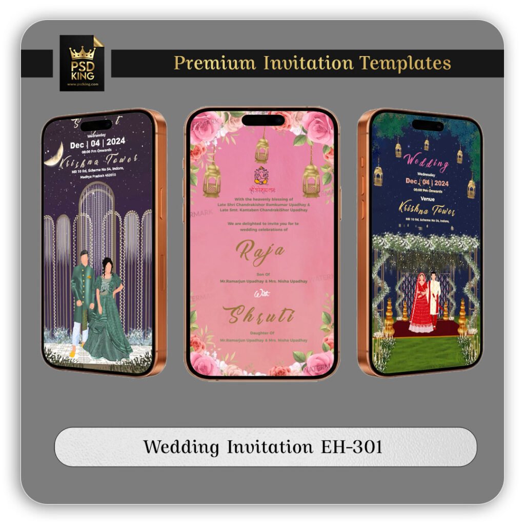 Wedding Invitation EH-301