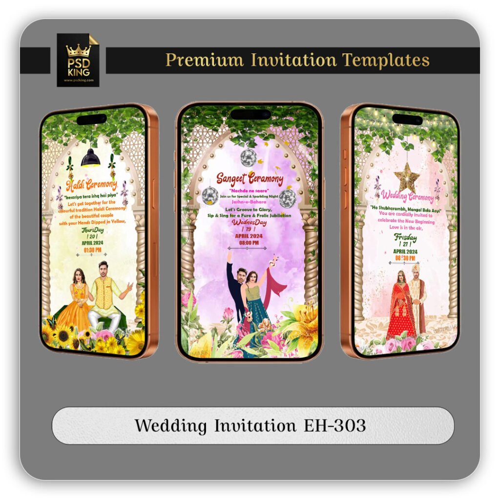 Wedding Invitation EH-303