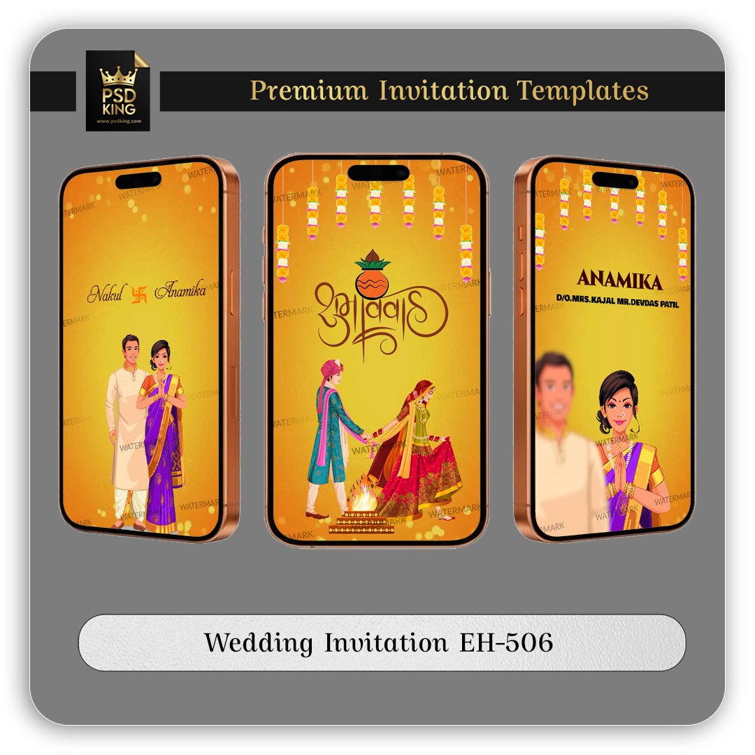 Wedding Invitation EH-506