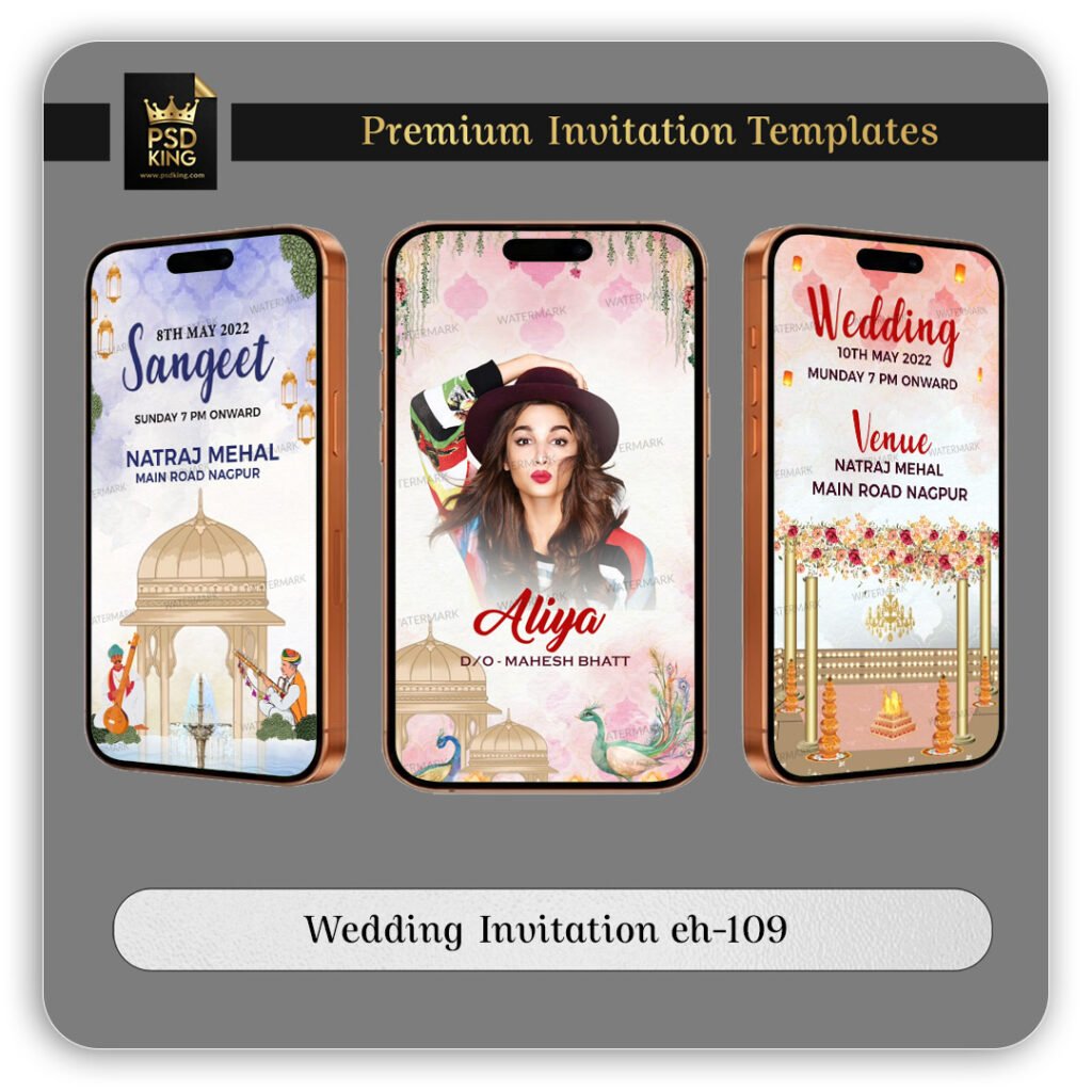 Wedding Invitation eh-109