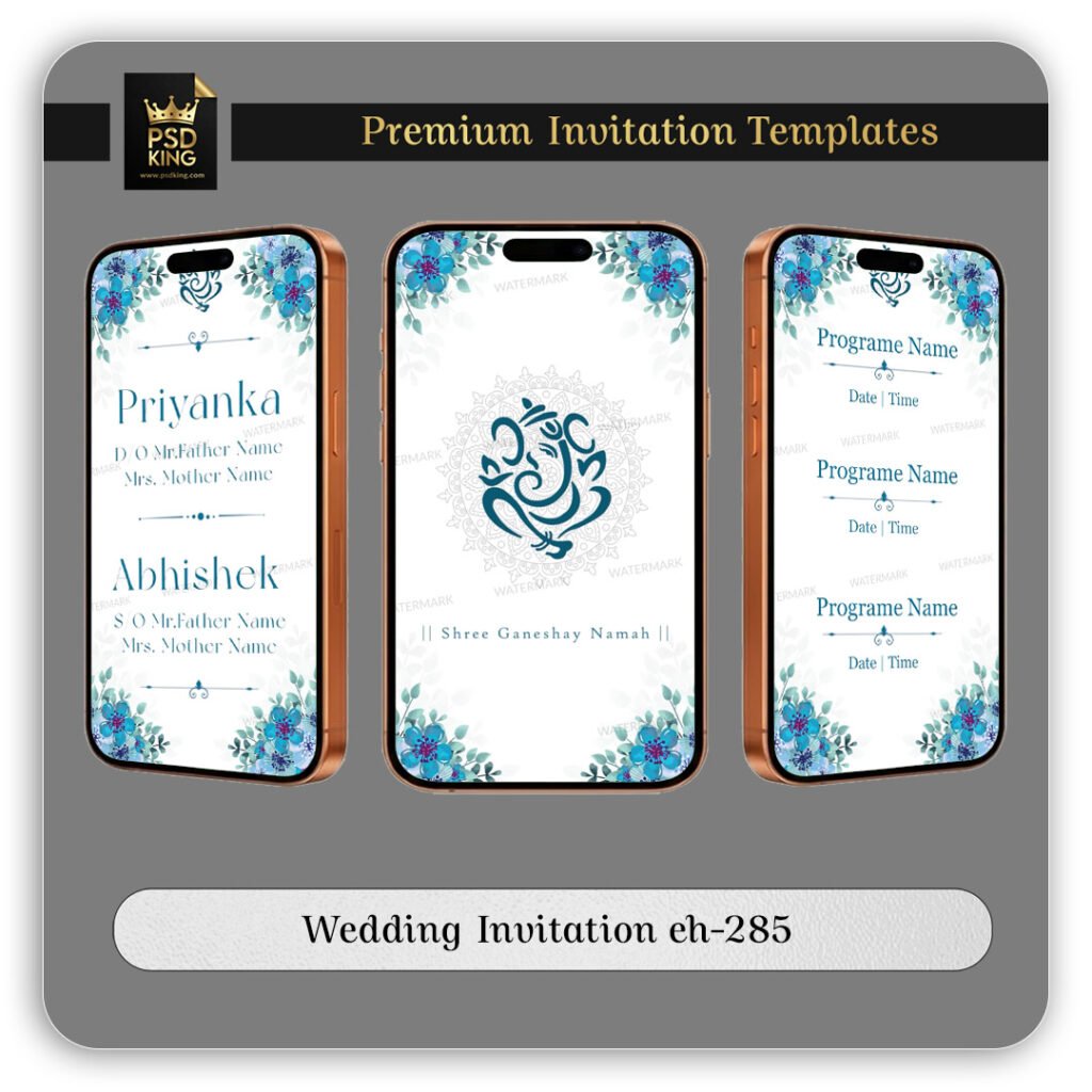 Wedding Invitation eh-285